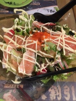 牛油果沙拉