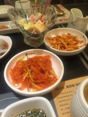 小菜