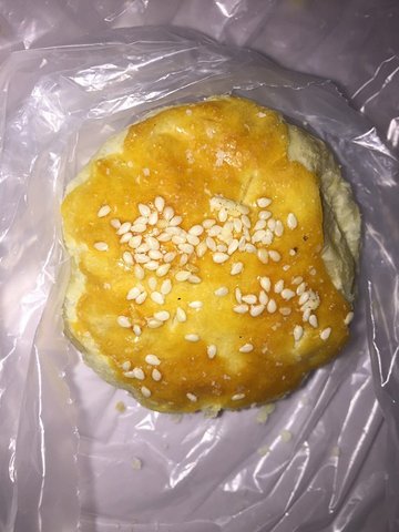 老婆饼