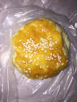 老婆饼