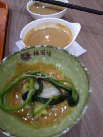 麻辣烫