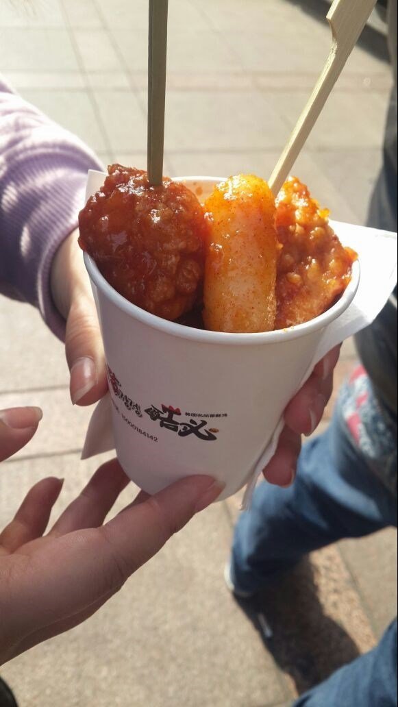 小份甜心