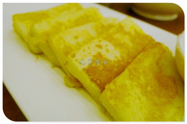 鸡蛋煎糍粑
