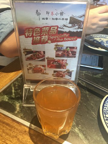 梨汤