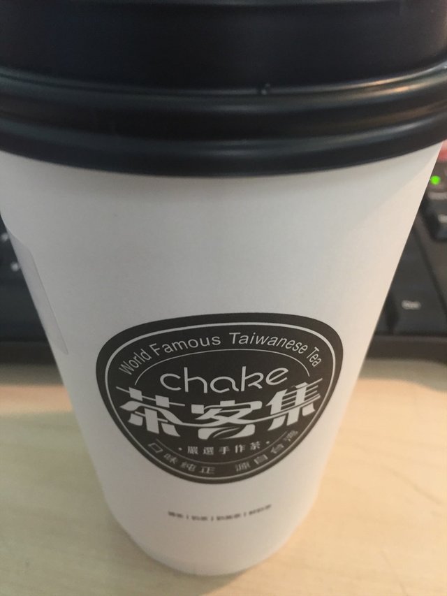 日月潭奶茶