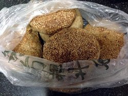 烧饼