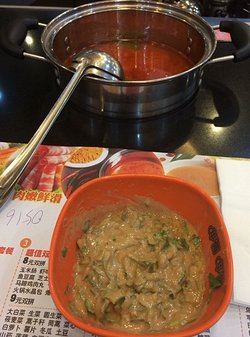 番茄锅