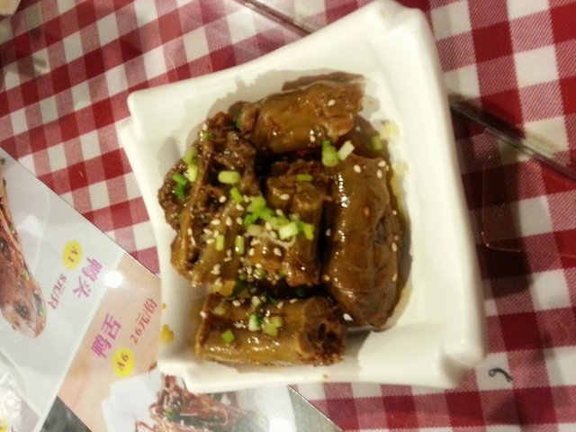 鸭脖