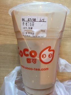 布丁奶茶  8元