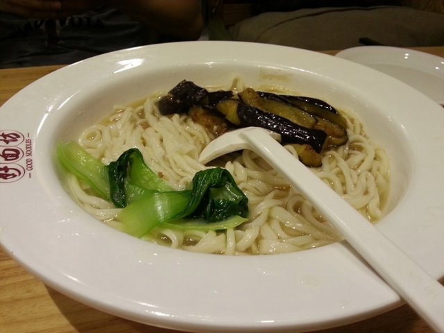 茄子面