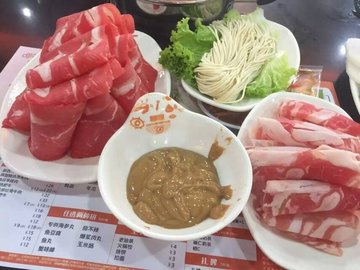 呷哺