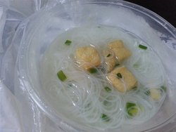 油豆腐粉丝汤