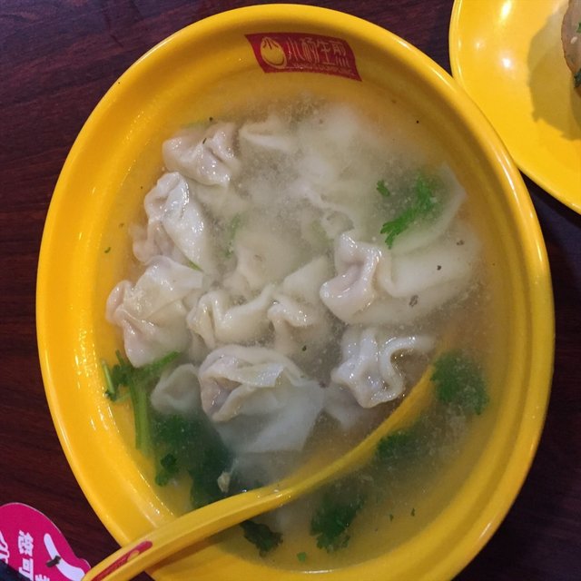 小馄饨   8元