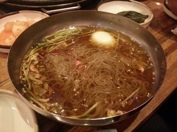 冷面