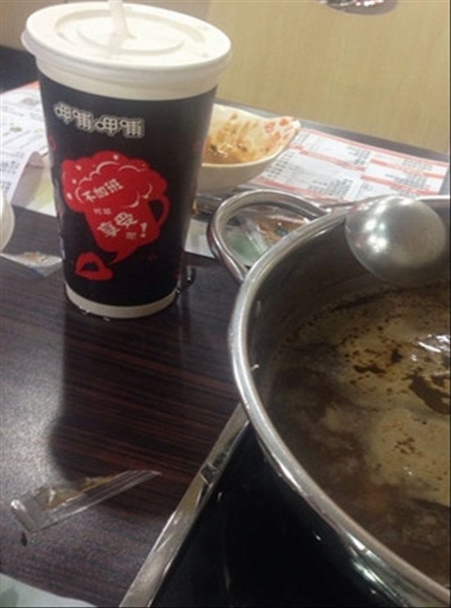 饮料