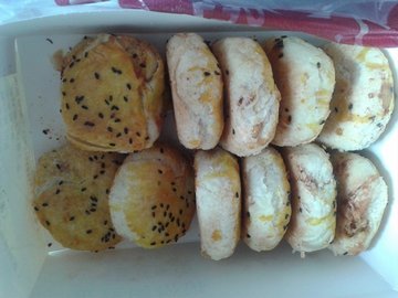 栗子饼
