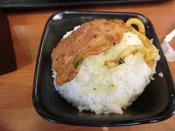 麻辣香锅