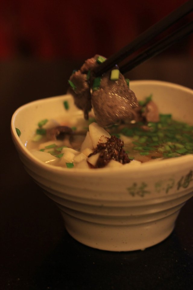 牛三星
