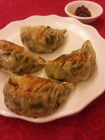 煎饺