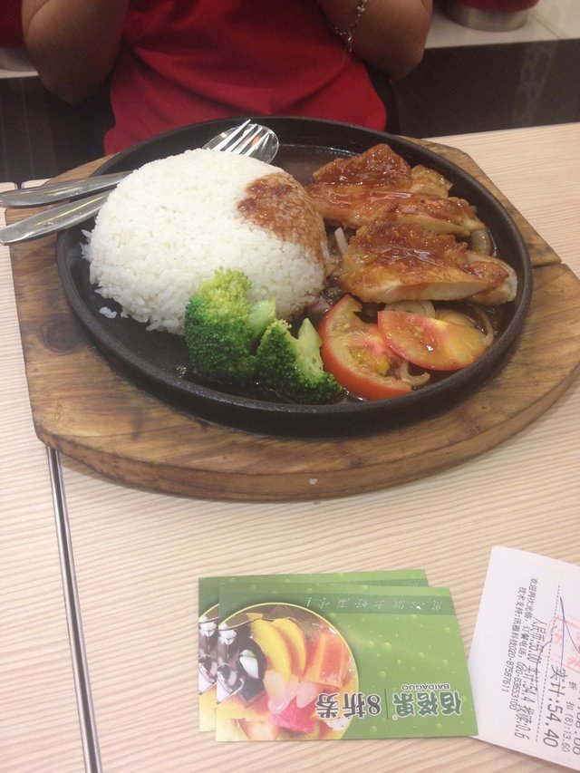 铁板烧鸡扒饭