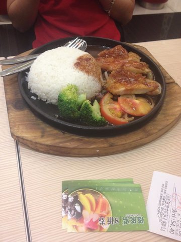 铁板烧鸡扒饭