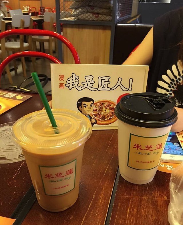 丝袜奶茶