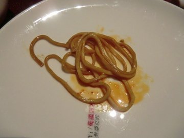 葱油拌面