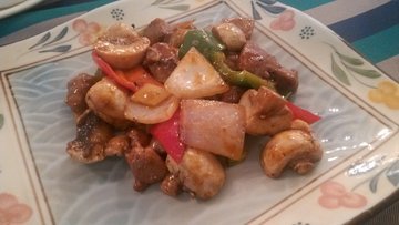 冶味一口牛