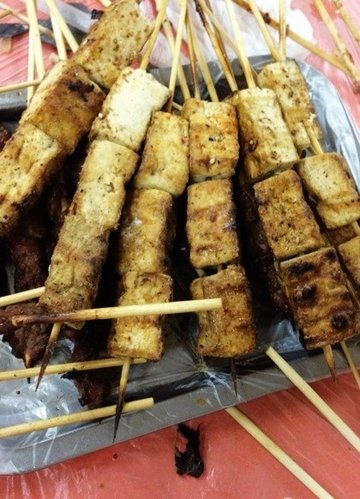 臭豆腐