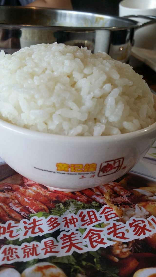 米饭