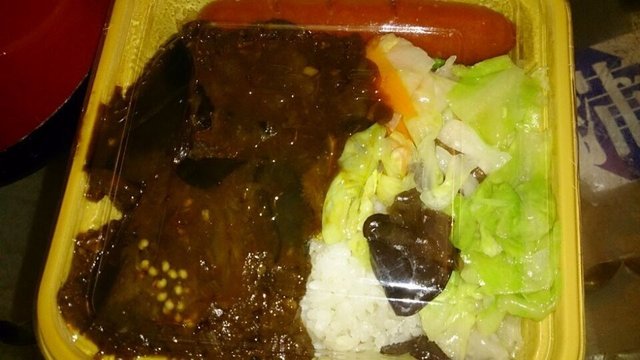 酱香茄子盖饭