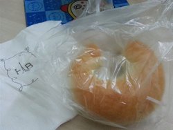 原味面包圈