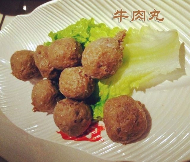牛肉丸