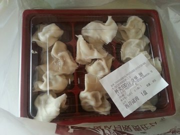 饺子