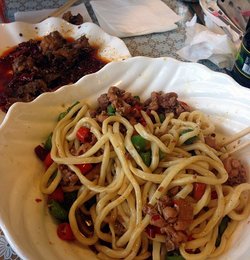 辣爆小公鸡面