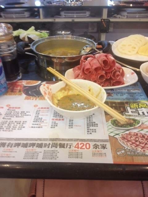 羊肉