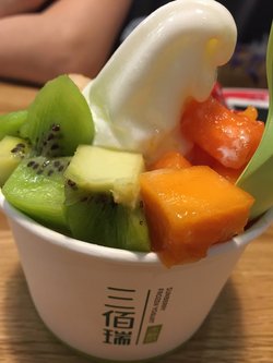 冻酸奶