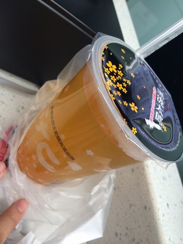蜂蜜柚子茶