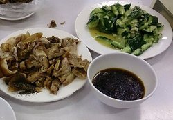 白水羊头