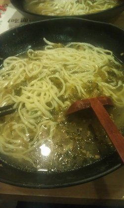 面