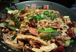 麻辣香锅