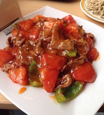 鲜茄牛柳饭