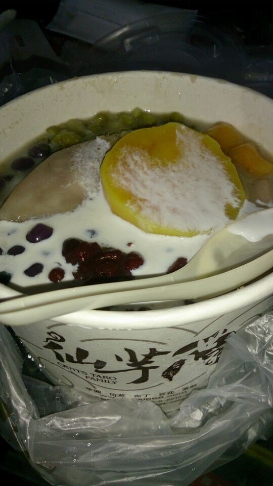牛奶红豆芋头
