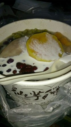 牛奶红豆芋头