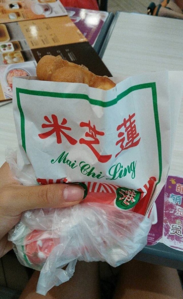 鸡蛋仔