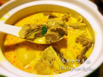 咖喱牛腩
