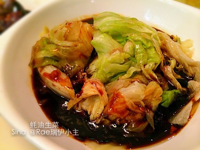 蚝油生菜