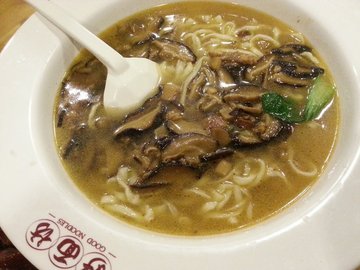 香菇卤肉面