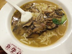香菇卤肉面