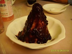 土豆粉